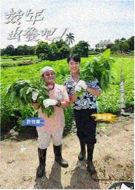 典籍里的中国